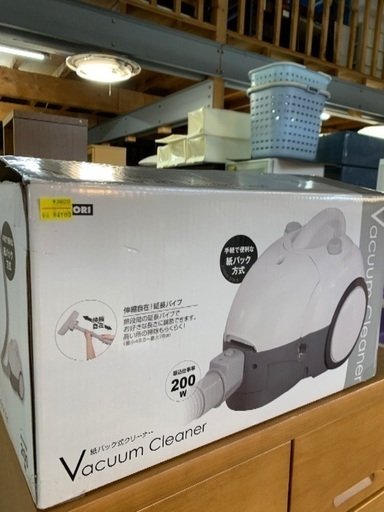 ニトリ　紙パック式クリーナー　未使用　開封のみ