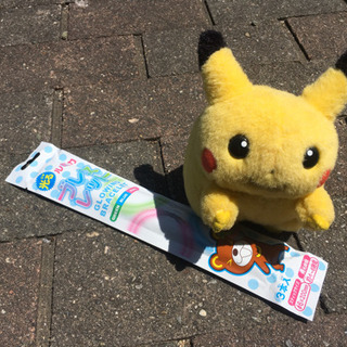 ピカチュウと光るリング　あげます