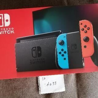 新品未使用☆ニンテンドースイッチ本体☆保証付き♪　Nintendo Switch