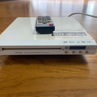 DVD.CD再生専用プレーヤー