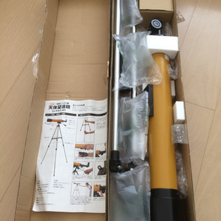 天体望遠鏡  レグルス60 日本製 口径60mm　子供・小学生・初心者向け・ほぼ未使用の画像
