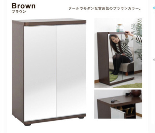 【新品未使用】シューズボックス