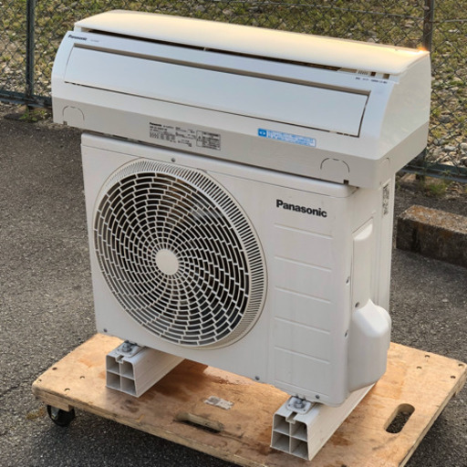 ◆パナソニック エアコン 主に8畳用 2014製 CS-254CF