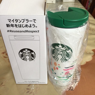 スタバ タンブラー ②