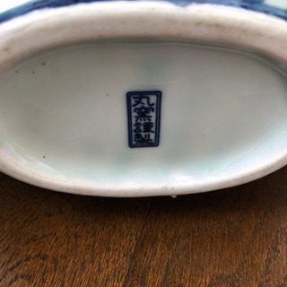 値下げ　花器　の画像