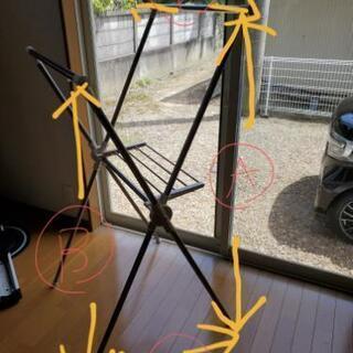 室内物干しの画像