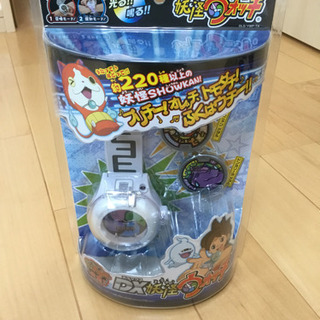未使用品！　DX 妖怪ウォッチ　ホワイトボディーがカッコウィっす！