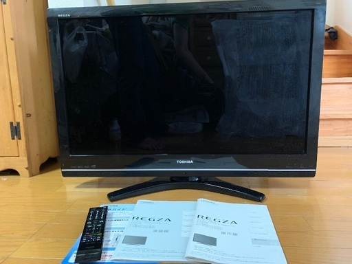 東芝REGZA 37型ディジタルハイビジョン液晶テレビ