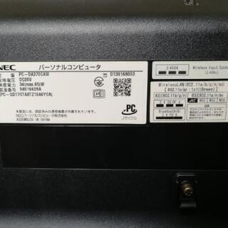 NEC  LAVIE　pc-da370caw　