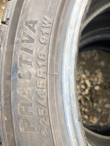 225/45R18 2本セット