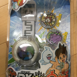 未使用品！　DX 妖怪ウォッチ　ホワイトボディーがカッコウィっす！の画像