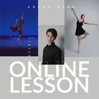 オンラインレッスン教室 Angel Wing　英語・バレエ・ダンス・ピラティス・ソルフェージュ・作曲・歌など講座いろいろ！ 家族みんなで自由に♪レッスン受け放題♪の画像
