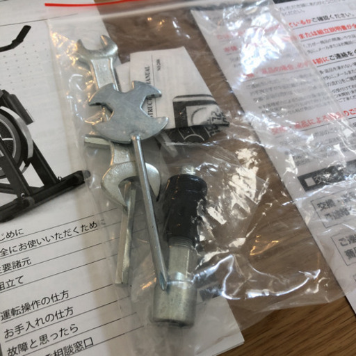 受付終了