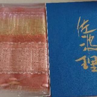 スカーフ(佐波理織り)