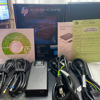 HP 65w SLIM AC ADAPTAR