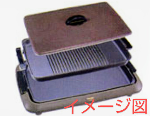 ホットプレート(TOSHIBA)②