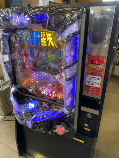 台枠付き聖闘士星矢マックス機