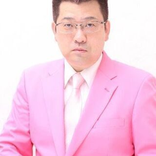 龍神魔法学校（陰陽師養成講座）生徒募集中