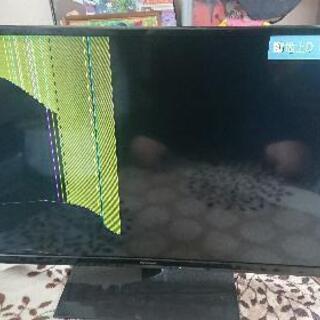 今月終了！液晶割れジャンク Panasonic  39型 液晶テ...