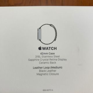 腕時計　APPLE Watch 替バンド3種類付き