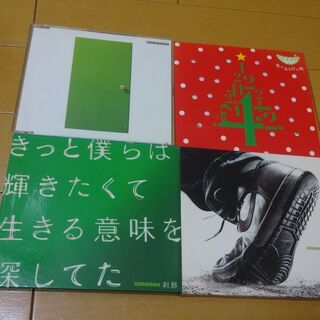 ■GReeeeN CD シングル まとめて 扉 冬のある日の唄 ...