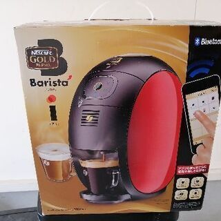 ネスカフェバリスタ未開封品