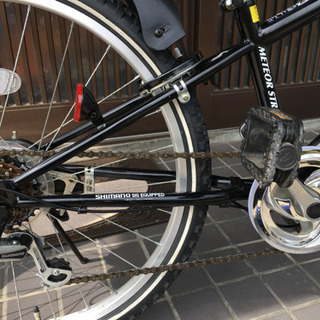 子供用自転 24インチの画像