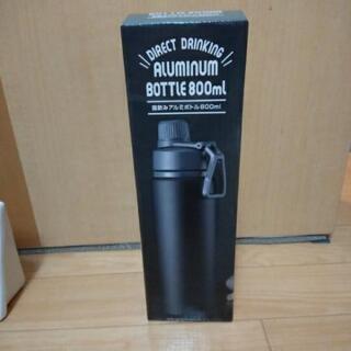水筒　新品未使用