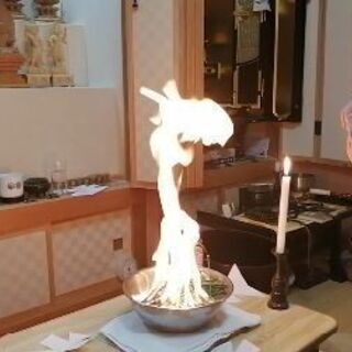 龍神魔法学校（陰陽師養成講座）生徒募集中の画像