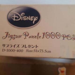 ディズニー1000ピース ジグソーパズルの画像