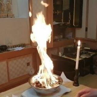 龍神魔法学校（陰陽師養成講座）生徒募集中の画像