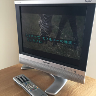 受付終了⭐︎2007年製　SHARP AQUOS液晶カラーテレビ15V