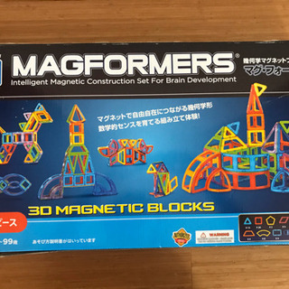 【取引中】ボーネルンド　マグ・フォーマー　90ピースの画像