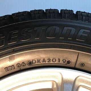 価格変更しました ブリジストン ブリザックVRX185／65R／14 