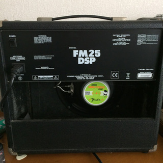 フェンダーアンプFM25DSP値下げしましたの画像