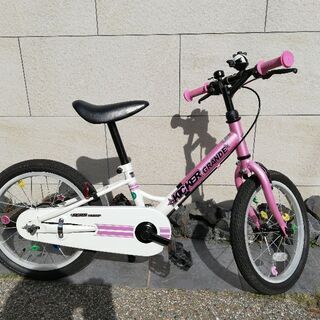 キッカーグランデの中古が安い！激安で譲ります・無料であげます