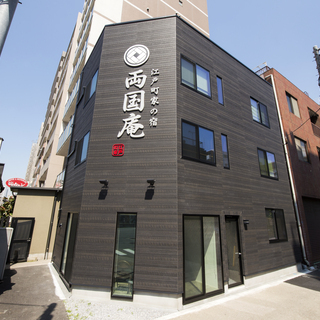 宿泊施設のクリーニングスタッフ大募集！☆日払い可 　☆両国駅 　☆経験・年齢・性別不問 　長期間出来る方は歓迎！の画像