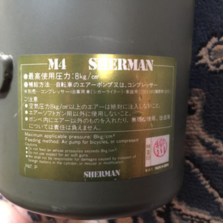 サバゲー エアーガン ステアー AUGの画像