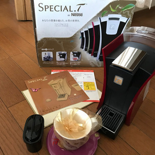 Nestle カプセル式ティーマシン SPECIAL.T レッド