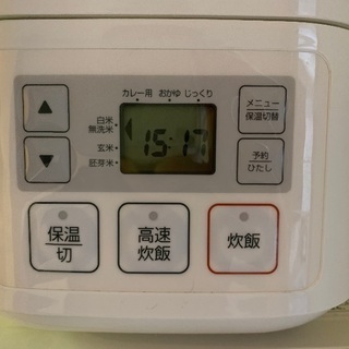 ニトリのシンプルな炊飯器の画像
