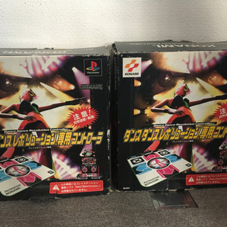 値下げ☆ダンレボ☆コントローラー☆マット☆2個セット