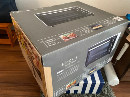 シロカ コンベンションオーブン sco-213