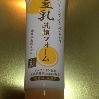 【交渉中】豆乳洗顔フォーム