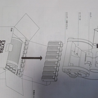 【未使用】アサヒ　スーパードライ　エクストラコールドクーラーの画像