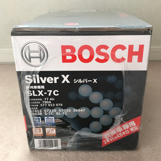 BOSCH (ボッシュ) 輸入車バッテリー シルバー Silver X SLX-7C