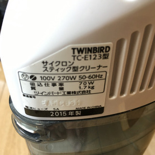 ツインバード 掃除機 TC-E123の画像