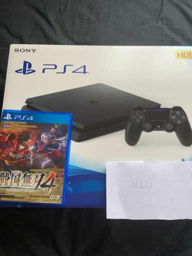 PS4 プレステ4