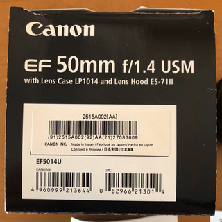 CANON 50mm f1.4 USM カメラレンズ美品