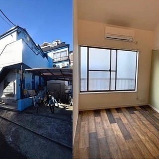 ☀️GWにお部屋探しの方必見☀️天王町駅11分♪※初期安物件掲載...