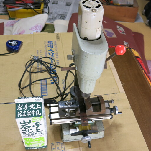 ミニボール盤 電気ドリル  プロクソンクロステーブル付き 100V 金属加工工具 回転します
